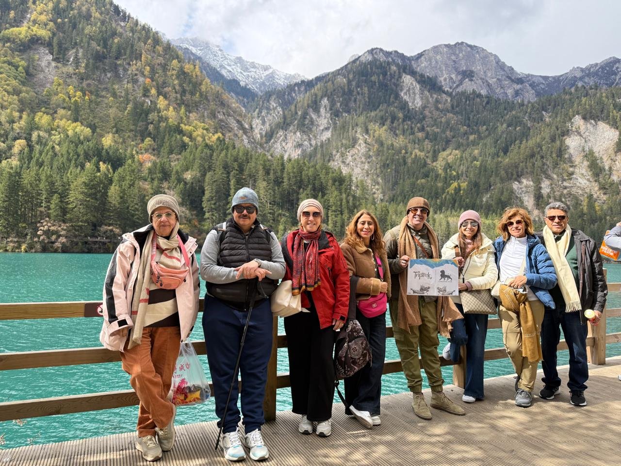 Triptrek China Discovery Tour