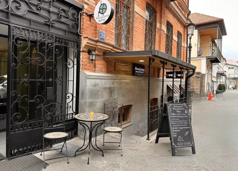 Boutique Hotel Manufactura, Tbilisi